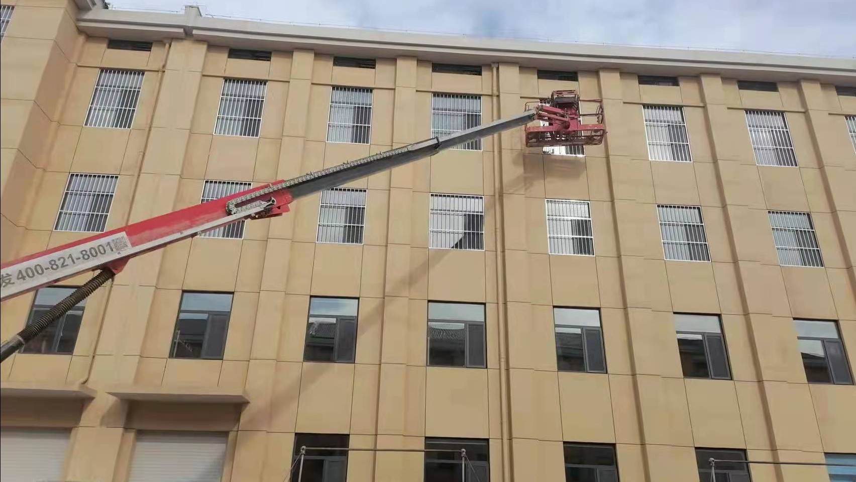 ���P��o(h��)��-024