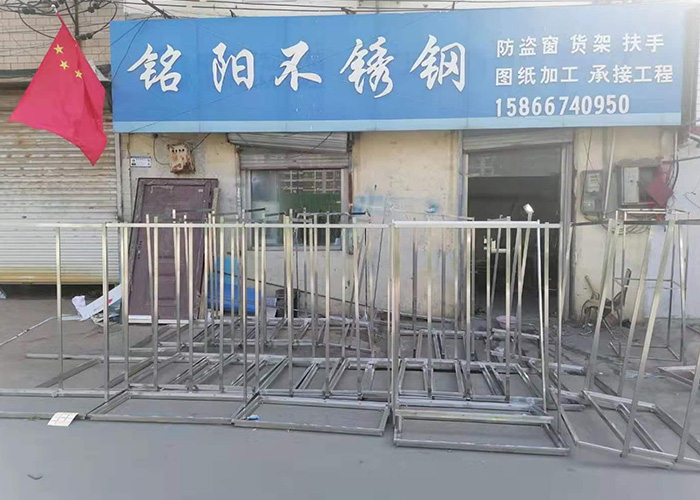  ���P�չ��-MY025  