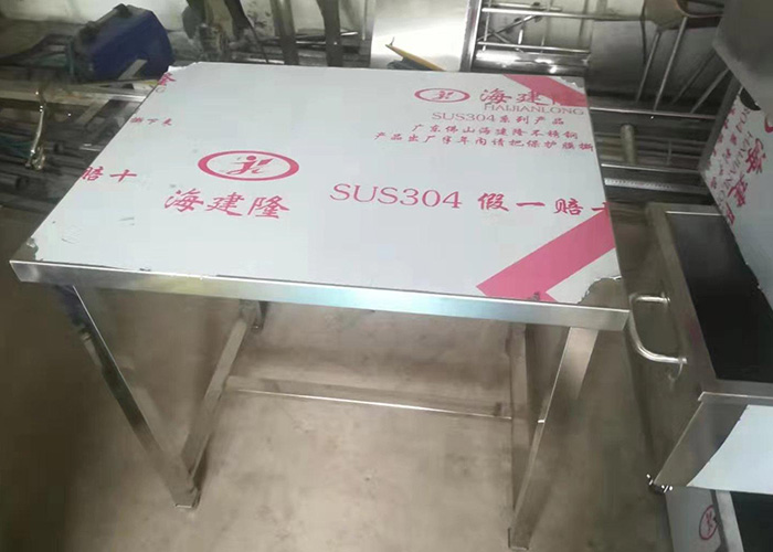  ���P���Ʒ-MY023  