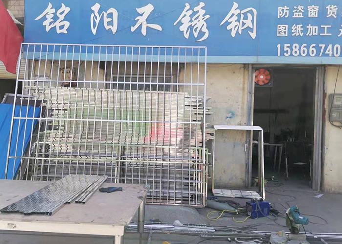 ��(j��)�ϲ��P���Ʒ�ӹ�