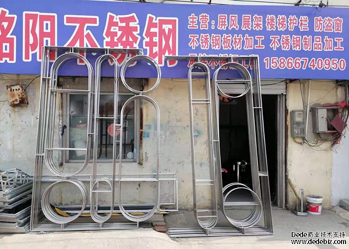  ���P�չ��-MY026  